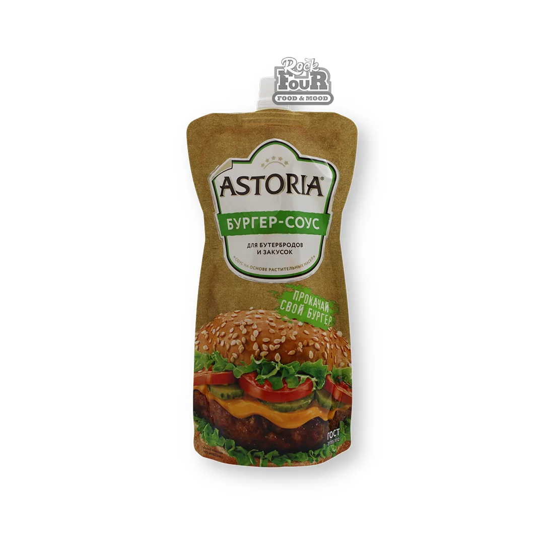 Sauce "Astoria Burger" 200g